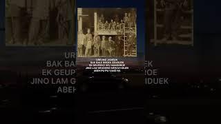 PEPATAH UREUNG ACEH || HABA UREUNG TUHA