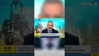 МОСКВА: улыбайтесь, ВАС СНИМАЕТ ВОЕНКОМАТ #shorts