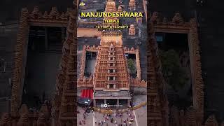 Nanjundeshwara Temple in Karnataka  Huge Temple in Nanjangud #Shorts #karnatakatourism