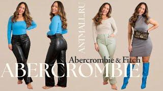 Size 8/10 Curvy ABERCROMBIE Try On | Wide Leg Faux Leather Pants | Bodysuits | Antmall.ru