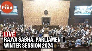 LIVE: Constitution Debate in Rajya Sabha | Winter session of Parliament