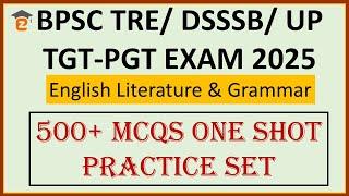 BPSC TRE ENGLISH LITERATURE PRACTICE PAPER || UP TGT ENGLISH LITERATURE MCQ