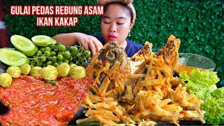 GULAI REBUNG ASAM IKAN KAKAP..‼️ SAMPE NAMBAH SAMBEL WUENAK BANGET POKOKNYA..‼️