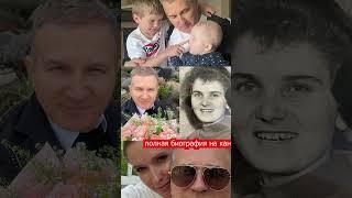 Юрий Горбунов - биография #shorts