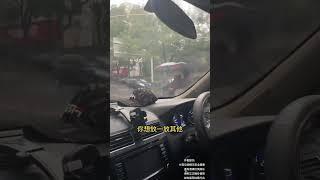 多亏平常爱看推理类小说，所以推理几乎没错过，这车坐过别的女人对吧，一定错不了！#推理#网约车司机 #上热门 #反转剧情 #佛说视频#劇情#生活#shorts