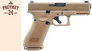 VFC Umarex Glock 19X GBB Tan