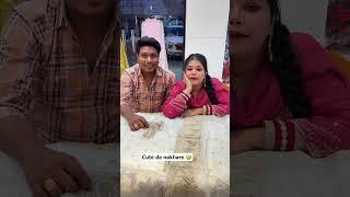 #kabbinooh #comedyshorts #funny #comedyvideos #ytfunnyshort #ytviralshorts #funnyshorts2025 #cute