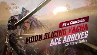 [Seven Knights 2] The first Mythic grade hero, Moon Slicing Yacha Ace, arrives!