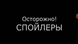 Реакция на видео "Титаник для мужиков( переозвучка) Канал Кинозвучка