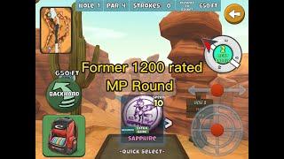 Former 1200 rated round : Disc Golf Valley