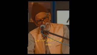 khuwandawara moshahiraaa