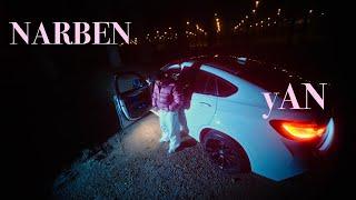 yAN - Narben (Official Video)