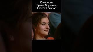 ЧТО ДЕЛАЛ СЫН В РАЗДЕВАЛКЕ ДЛЯ ДЕВОЧЕК? I ЮМОРИСТЫ БОРИСОВА & ЕГОРОВ II #юмор #comedy #приколы