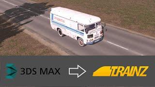 Экспорт модели из 3DMax в Trainz 2019 c PBR материалами m.pbrmetal, m.pbrmetalmasked и m.glass