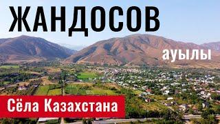 Село ЖАНДОСОВО, Карасайский район, Алматинская область, Казахстан, 2021.