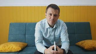 Советую. Дима Скоморохов