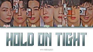 How Would BTS Sings 'Hold On Tight' aespa — Color Coded (Eng. Lyrics)