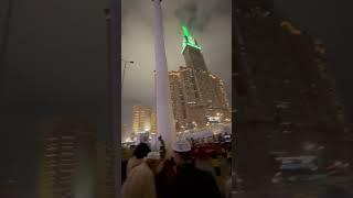 “Hajj 2025  | A Journey of Faith Like Never Before!”/the haramain