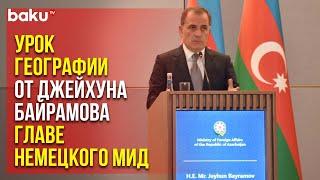 Глава МИД Азербайджана указал Анналене Бербок на нормы международного права