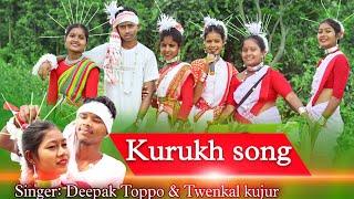 New kurukh song 2022 /Eka tarti barecha pandaru re badali kurukh karma video song /geet/ORAON PEOPLE