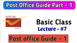 LECTURE - 7 ! Post Office Guide Part - 1 ! Postal Study !