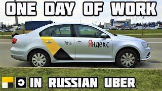 One day of driver's work in Uber Minsk Belarus Yandex Taxi, Yandex Pro