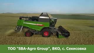 Комбайны Fendt. ТОО "SBA-Agro Group", ВКО, село Секисовка.