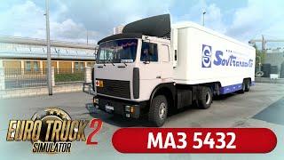 Euro Truck Simulator 2. Купил МАЗ 5432. Прицеп СовТрансАвто.