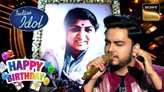 'Tere Mere Milan' गाकर Shivam क्यों हो गया Emotional? | Indian Idol S13 | Celebrity Birthday Special