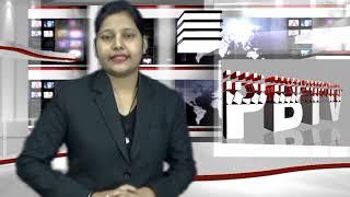 PBTV FULL NEWS FLASH