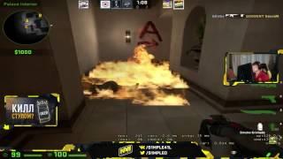 CS:GO - s1mple plays FPL on Mirage