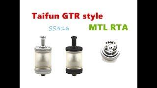 SS316 Taifun style GTR 23mm MTL RTA Vape Tank Atomizer from Wejoytech