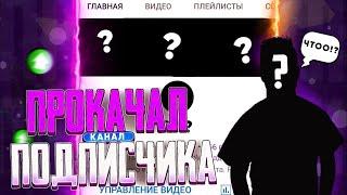 ЗАБУСТИЛ АККАУНТ НА ARIZONA RP! | TABOLIN BANHAMMER