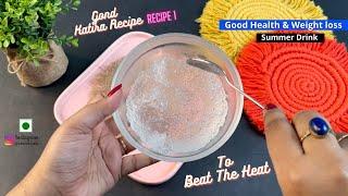 Gond Katira Recipe | Weight loss Summer drink/Cooler | How To Make Gond Katira Reipes | Recipe 1