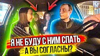 Как я коплю деньги на новый автомобиль. Ночная смена Ситимобил без Яндекс Такси. Будни таксиста