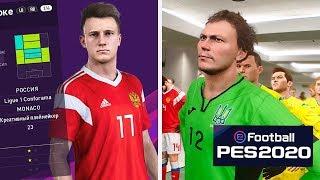 СБОРНЫЕ УКРАИНЫ И РОССИИ В PES 2020. ОБЗОР