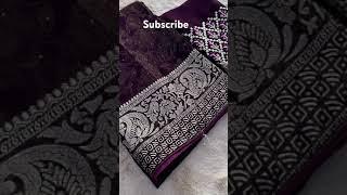 Trending geroggte catalog sarees in lowest prices 7995750149 #youtubeshorts #saree #song #newsong