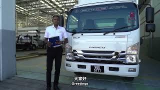 Isuzu ELF - Driving Operation