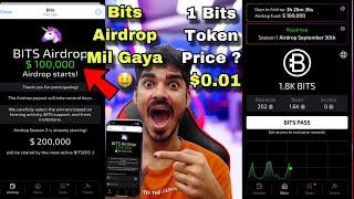 Bits Airdrop $ 100,000 Airdrop starts! | Bits Token Price | Bits Withdrawal | Bits Airdrop Payout