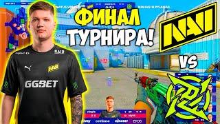 S1MPLE УНИЧТОЖАЕТ В ФИНАЛЕ! NAVI vs NiP - ЛУЧШИЕ МОМЕНТЫ! НАВИ BLAST 2022 (CS:GO)