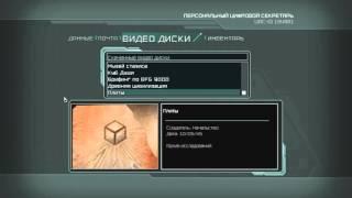 DooM 3: BFG Edition Без ранений #26 Пещеры (2)