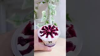 Seven Eleven x Kiri Blueberry Parfait | Yemima Lim