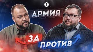 Служить или откосить от армии?  Коллегия адвокатов «Призывник» против отслужившего в морской пехоте