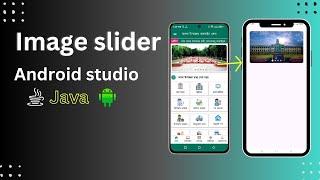 How to Make an Image Slider in Android Studio Java 2024