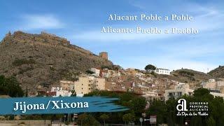 JIJONA/XIXONA. Alicante pueblo a pueblo