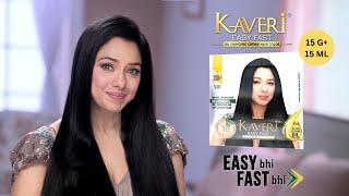 #shorts Kaveri Easy Fast Hair Color TVC With Rupali Ganguly ( Brand Ambassador)