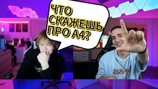  ГЛЕНТ И ДИПИНС - НАРЕЗКА СО СТИМА! Глент x Deepins - ЛУЧШИЕ МОМЕНТЫ СО СТРИМА!