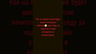 #врек #врек #standoff #рекомендации #so2 #memes #standoff2 #рек #стандофф2 #bulldrop #мем #memes