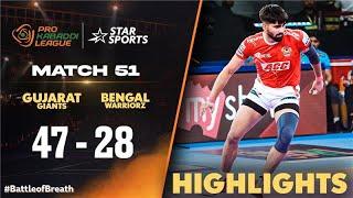 GumanSingh's #GujaratGiants dominated against #BengalWarriorz | ProKabaddionStar