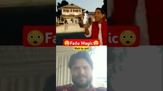 Fadu Magic | #shorts #viral #trending #ytshort #magic #funny @themaskmagictricks @rajyadav9.0